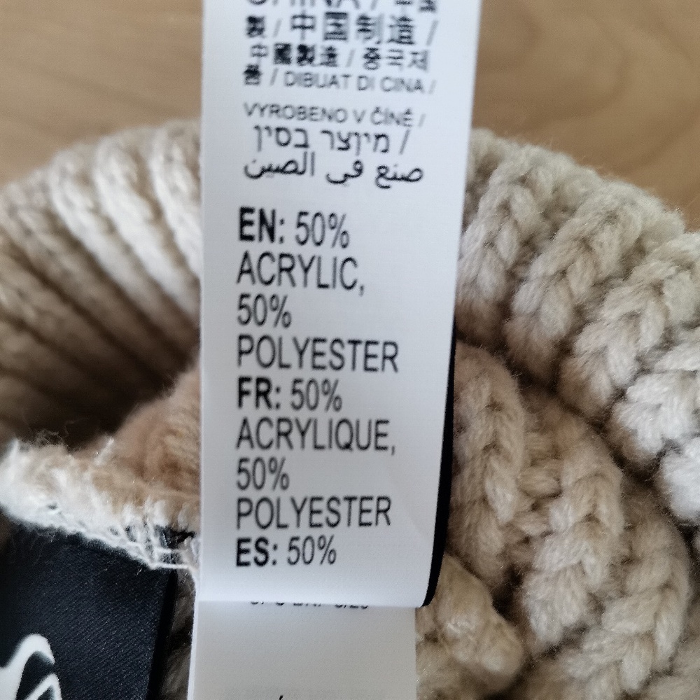 Quiksilver The Pom beanie  (OS) - Picture 8 of 11